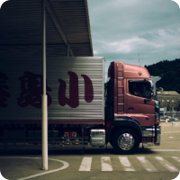 Transporter